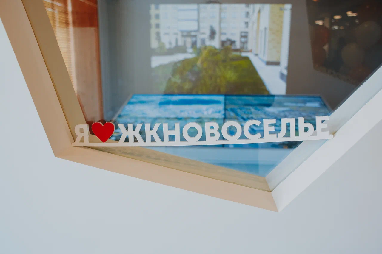 slide-2